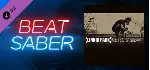 Beat Saber - Linkin Park - Breaking the Habit АВТОДОСТАВКА STEAM GLOBAL МГНОВЕННО ЛИЦ