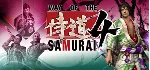 Way of the Samurai 4 АВТОДОСТАВКА STEAM GLOBAL МГНОВЕННО ЛИЦЕНЗИЯ
