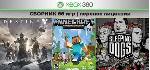 Rayman Origins +65игр | СБОРНИК | XBOX 360 | перенос - irongamers.ru