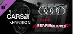 Project CARS - дополнение Audi Ruapuna Park XBOX ONE SERIES X|S Ключ - irongamers.ru