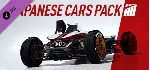 Project CARS 2 Japanese Cars Bonus Pack XBOX ONE SERIES X|S Ключ - irongamers.ru