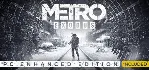METRO SAGA BUNDLE ( 3 ИГРЫ В 1 ) + DLS / STEAM АККАУНТ - irongamers.ru