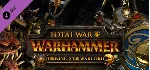 ✅ Total War: WARHAMMER - The King and the Warlord Ключ