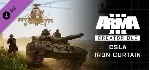 Arma 3 Creator DLC: CSLA Iron Curtain - DLC STEAM GIFT