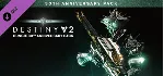 Destiny 2 - Bungie 30th Anniversary Pack STEAM КЛЮЧ РФ+МИР