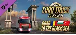 Euro Truck Simulator 2 Road to the Black Sea STEAM KEY