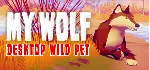 MY WOLF - Desktop Wild Pet Wallpaper STEAM GIFT - irongamers.ru