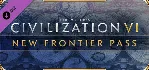 Civilization VI: New Frontier Pass (8 в 1) STEAM КЛЮЧ