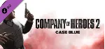 Company of Heroes 2 Case Blue Bundle⭐Steam\Global\Key⭐ - irongamers.ru