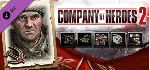 Company of Heroes 2 Case Blue Bundle⭐Steam\Global\Key⭐ - irongamers.ru
