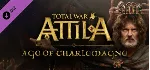 Total War: ATTILA + Age of Charlemagne STEAM КЛЮЧ РФ+КЗ+МИР