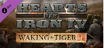 Hearts of Iron IV: Waking the Tiger (Steam Gift Россия) - irongamers.ru