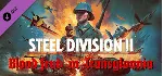 Steel Division 2 - Turda / Blood Feud in Transylvania АВТОДОСТАВКА STEAM GLOBAL МГНОВ
