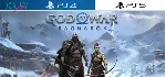 God of War Ragnarok | PS4 ; PS5 | П3 активация