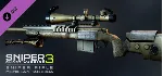 ✅ Sniper Ghost Warrior 3 Season Pass ⭐Steam\Global\Key⭐