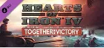 Hearts of Iron IV: Together For Victory - Steam Key RU