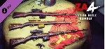 Zombie Army 4: SVT-38 Rifle Bundle - DLC STEAM GIFT РОС - irongamers.ru