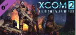 XCOM 2: Resistance Warrior Pack (STEAM КЛЮЧ) РФ+КЗ+МИР