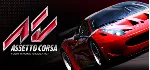 Assetto Corsa Xbox One / Series X | S КЛЮЧ + ПОДАРОК 🎁 