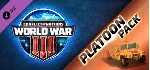 SUPREMACY: WORLD WAR 3 Platoon Pack DLC STEAM GIFT РОССИЯ