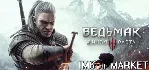Ведьмак 3: Дикая Охота Steam аккаунт + 19 DLC - irongamers.ru