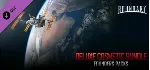 ✅ Boundary Ultimate Supporter Edition⭐Steam\ВесьМир\Key⭐