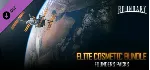 ✅ Boundary Ultimate Supporter Edition⭐Steam\ВесьМир\Key⭐