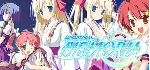 Hoshizora no Memoria -Wish upon a Shooting Star- STEAM - irongamers.ru