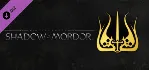 🔥 Middle-earth: Shadow of Mordor - Deadly Archer Rune🔥 