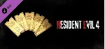 Купон на особое улучшение оружия Resident Evil 4 x5 (A) XBOX SERIES X|S Ключ - irongamers.ru