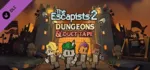 The Escapists 2 - Dungeons and Duct Tape (DLC) STEAM КЛЮЧ - irongamers.ru