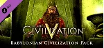 Sid Meier&acute;s Civilization V + 14 DLC (STEAM КЛЮЧ) РФ+КЗ+СНГ - irongamers.ru