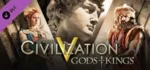 Sid Meier&acute;s Civilization V + 14 DLC (STEAM КЛЮЧ) РФ+КЗ+СНГ - irongamers.ru