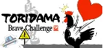 鳥魂⚡ АВТОДОСТАВКА Steam Россия