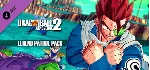 DRAGON BALL XENOVERSE 2 Legend Patrol Pack - irongamers.ru