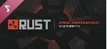 Rust Soundtrack DLC - STEAM GIFT РОССИЯ