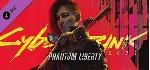 Cyberpunk 2077: Призрачная свобода DLC - STEAM