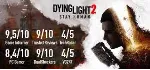✅ Dying Light 2: Stay Human & XBOX ONE X/S Ключ🌎 