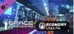 Space Engineers Economy Deluxe Pack XBOX ONE X|S КЛЮЧ🔑 