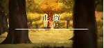 止境 Ends STEAM KEY REGION FREE GLOBAL ROW + ПОДАРОК 🎁 