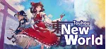 Touhou: New World steam Россия