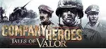 🔥 Company of Heroes: Tales of Valor STEAM🔑 КЛЮЧ GLOBAL