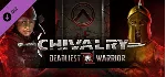 Chivalry: Complete Pack (Steam)(Region Free)