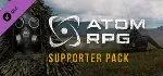 💎 ATOM RPG: Supporter Pack DLC XBOX ONE X|S КЛЮЧ🔑 