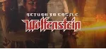 Return to Castle Wolfenstein Windows 10 ПК КЛЮЧ - irongamers.ru