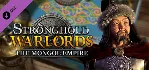 ✅ Stronghold: Warlords Ultimate Edition ⭐Steam\Мир\Key⭐