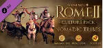 Total War: Rome II - Nomadic Tribes Culture Pack DLC
