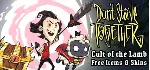 Don&acute;t Starve Together Смена данных Полный доступ - irongamers.ru
