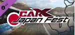 CarX Drift Racing Online - Japan Fest DLC * STEAM RU - irongamers.ru