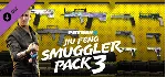 PAYDAY 2: Jiu Feng Smuggler Pack 3 DLC * STEAM RU ⚡ 